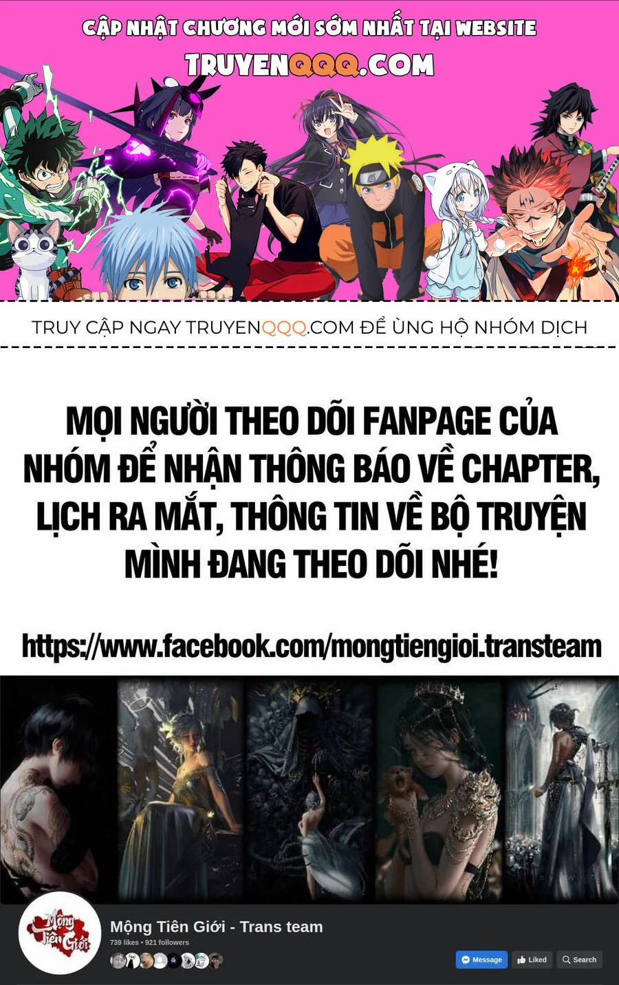 manhwax10.com - Truyện Manhwa Đại Quản Gia Là Ma Hoàng Chương 642 1 Trang 1