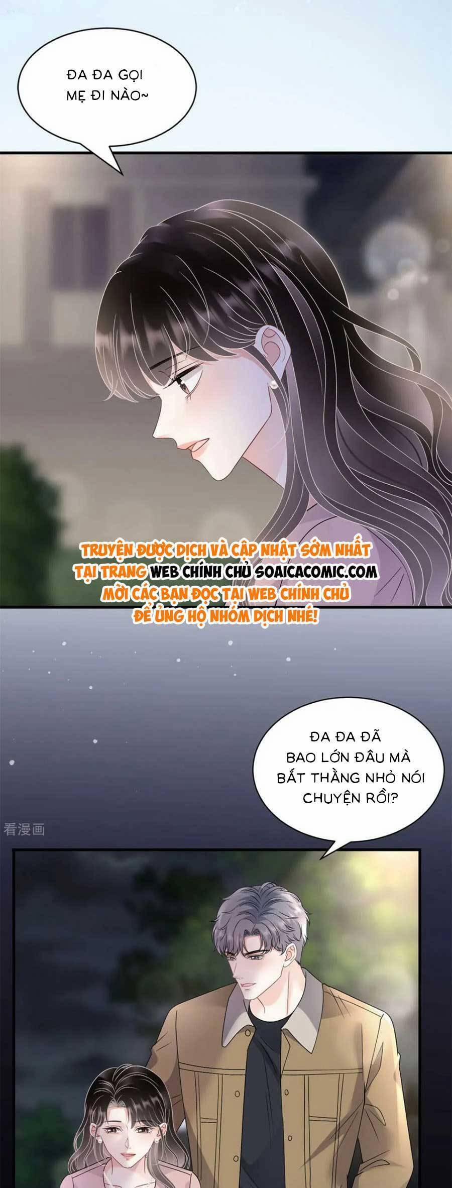 manhwax10.com - Truyện Manhwa Đại Tiểu Thư Có Thể Có Ý Đồ Gì Đó Chương 184 Trang 23