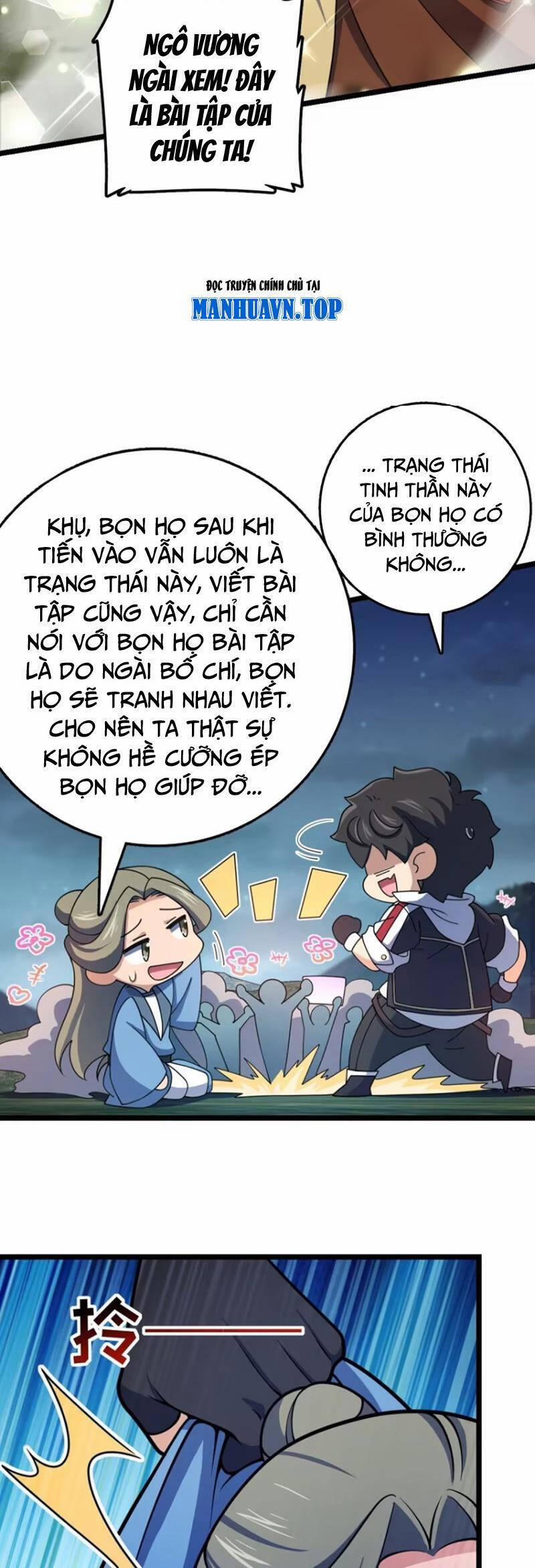 manhwax10.com - Truyện Manhwa Đại Vương Tha Mạng Chương 877 Trang 17