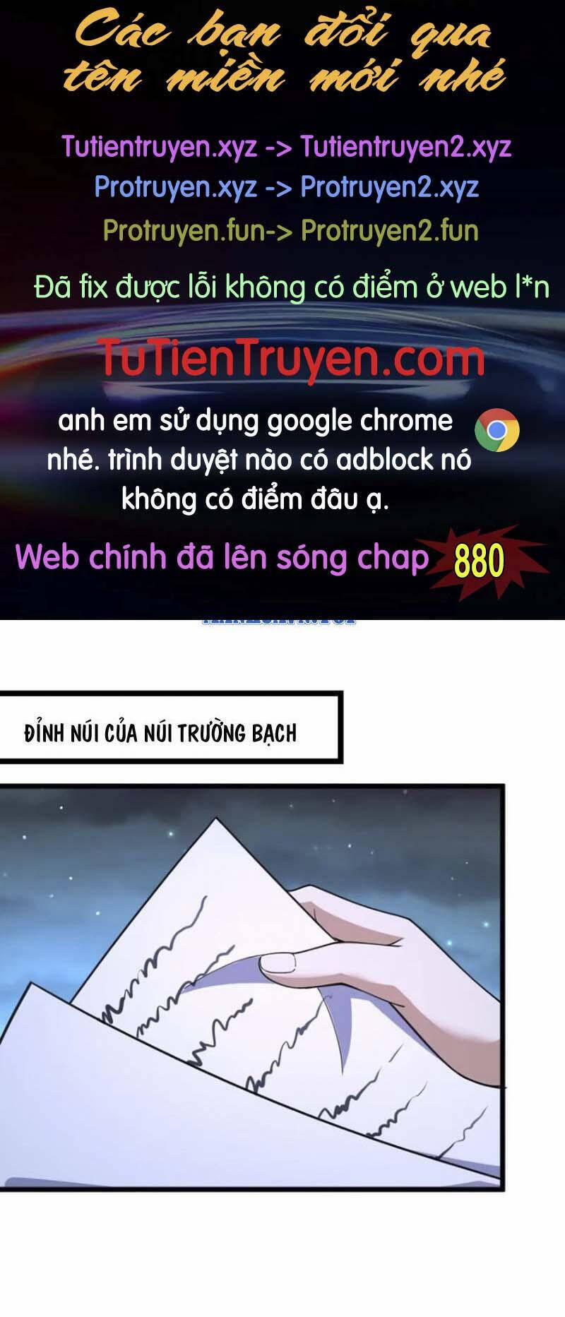 Đại Vương Tha Mạng Chương 879 Trang 1