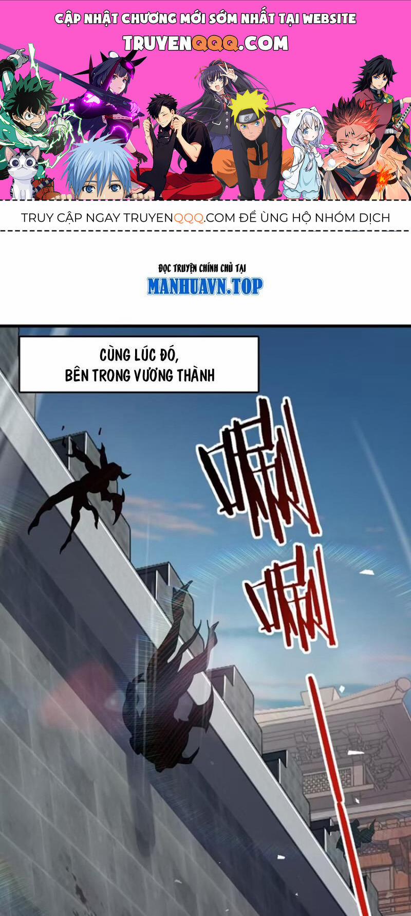 manhwax10.com - Truyện Manhwa Đại Vương Tha Mạng Chương 890 Trang 1