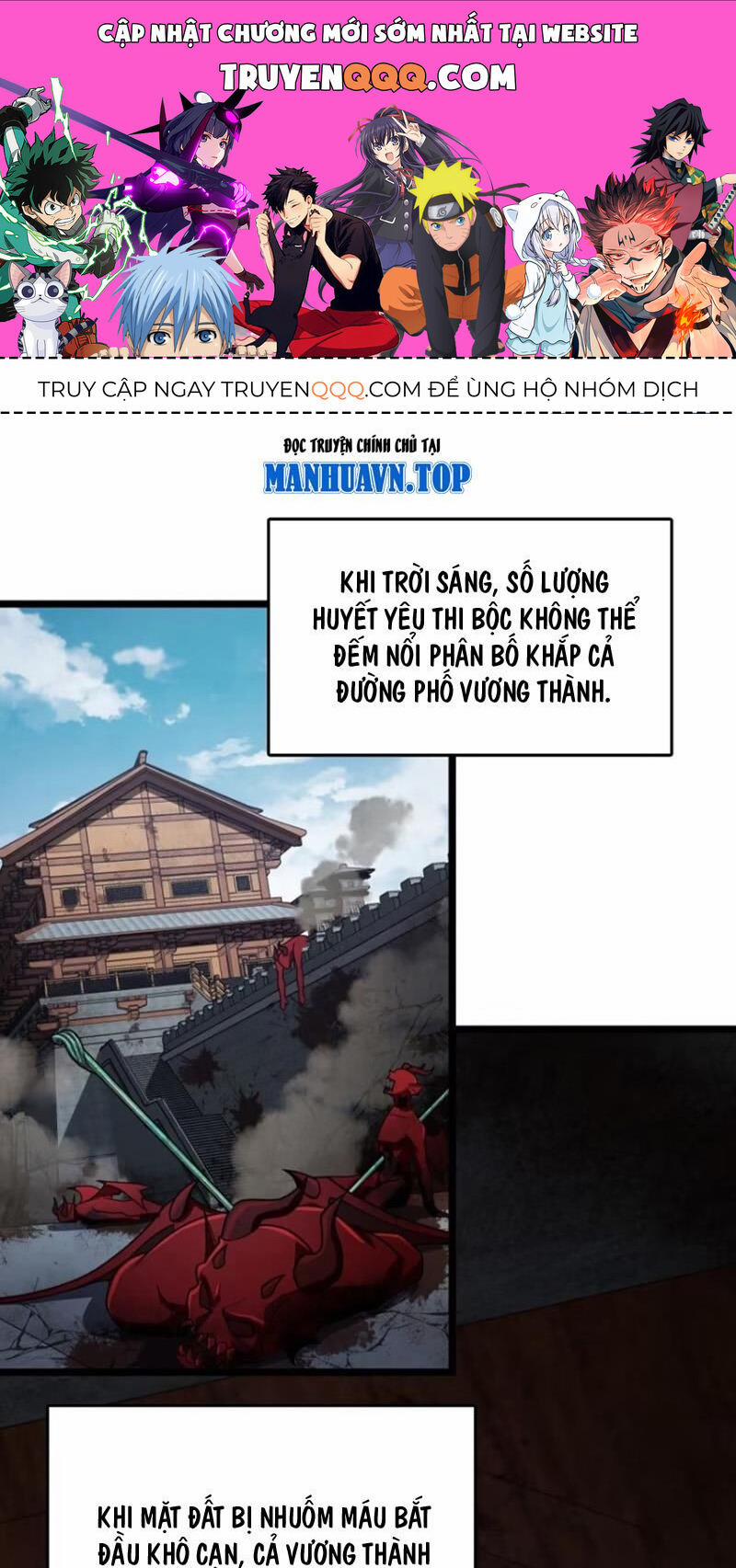 manhwax10.com - Truyện Manhwa Đại Vương Tha Mạng Chương 891 Trang 1