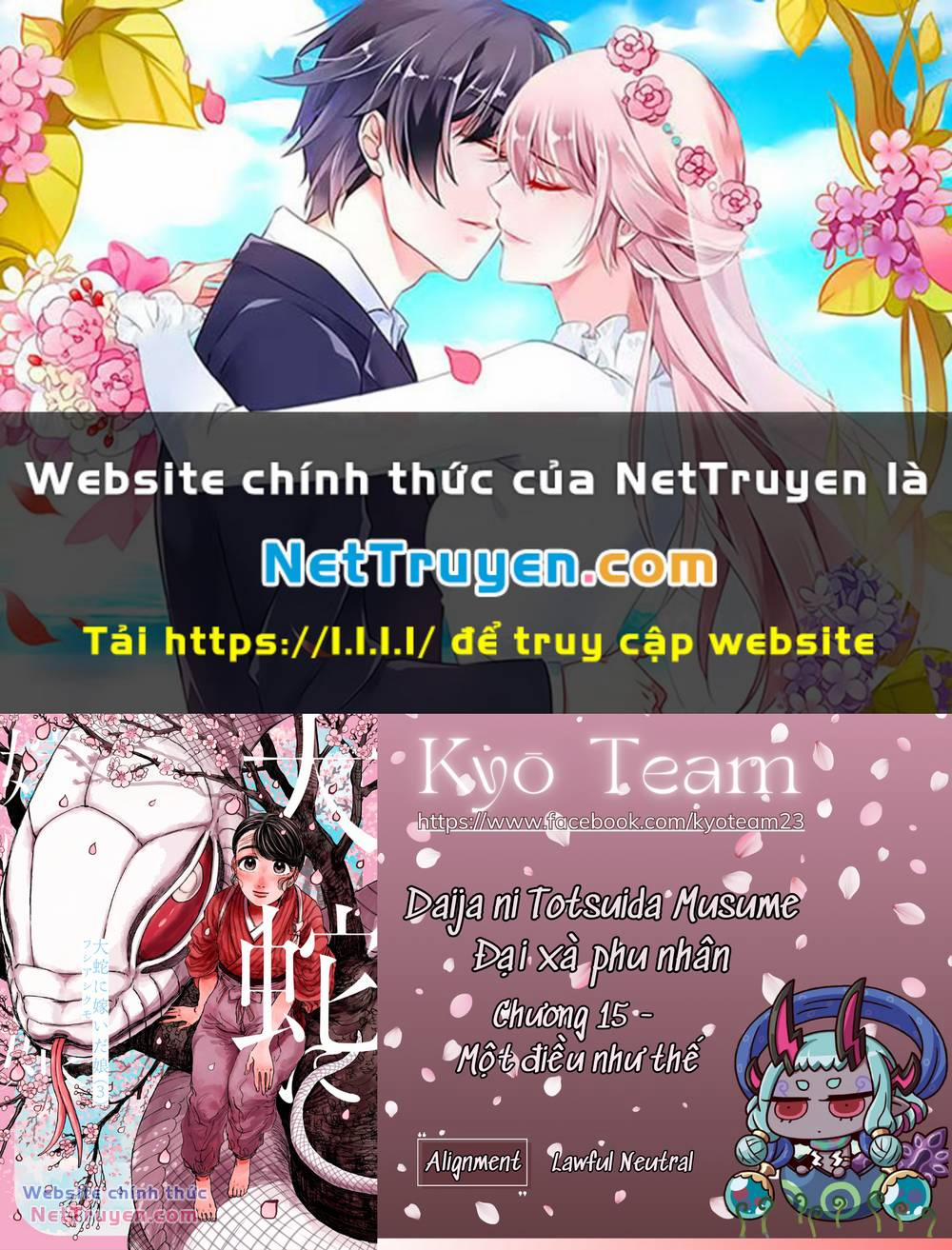 manhwax10.com - Truyện Manhwa Đại Xà Phu Nhân Chương 16 Trang 1