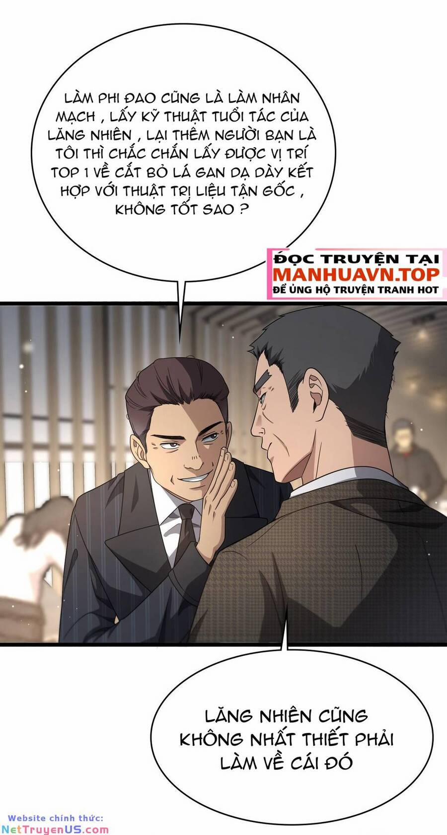 manhwax10.com - Truyện Manhwa Đại Y Lăng Nhiên Chương 261 Trang 13