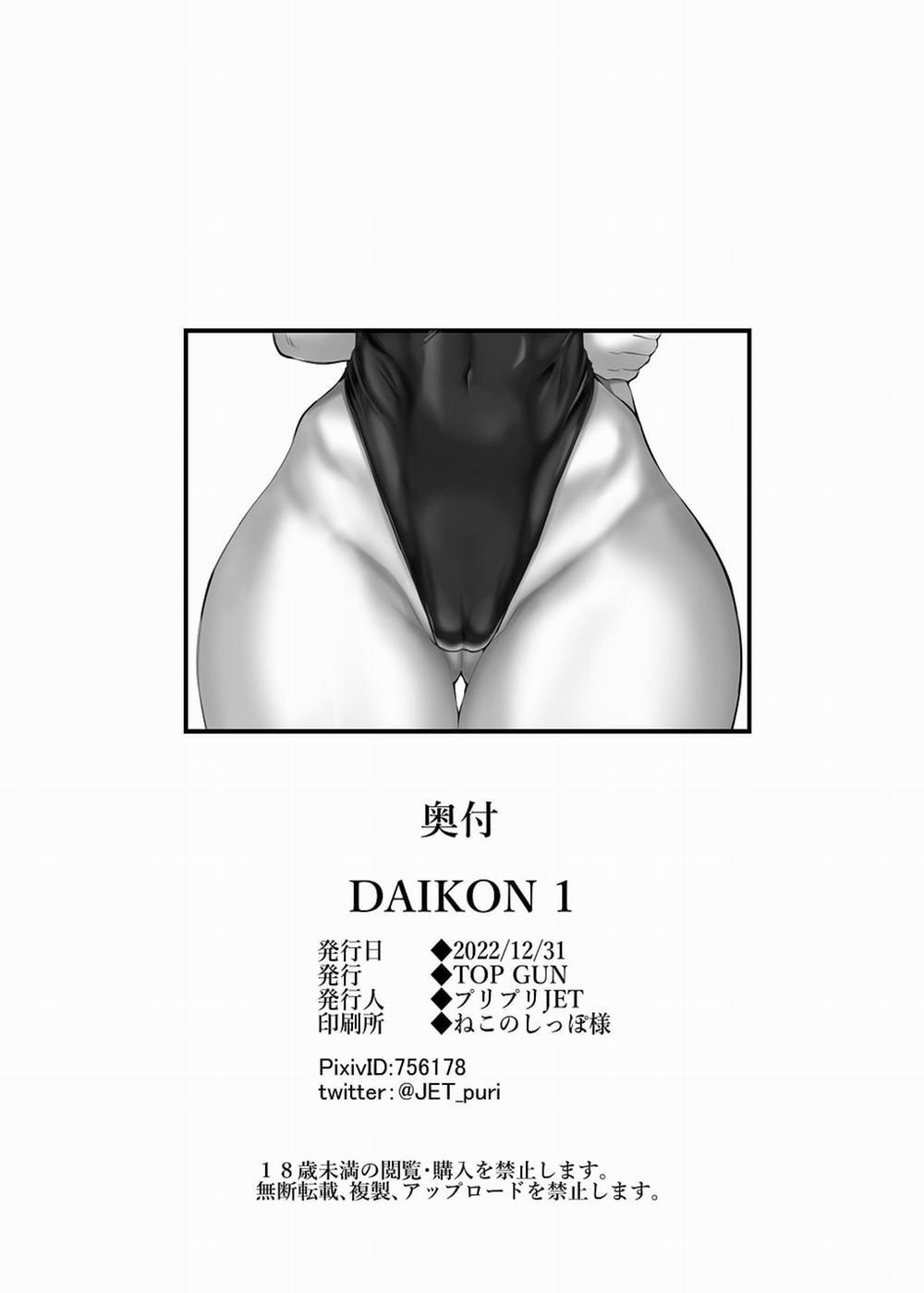 manhwax10.com - Truyện Manhwa Daikon 1 Chương Oneshot Trang 14