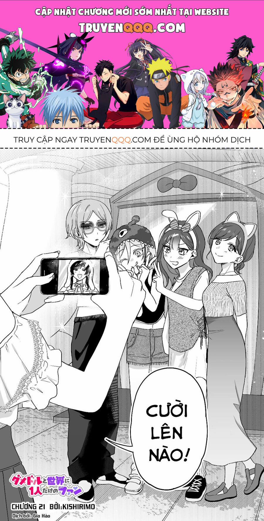 manhwax10.com - Truyện Manhwa Damedol: Cô Idol Hậu Đậu Và Người Hâm Mộ Duy Nhất Trên Thế Giới Chương 21 Trang 1