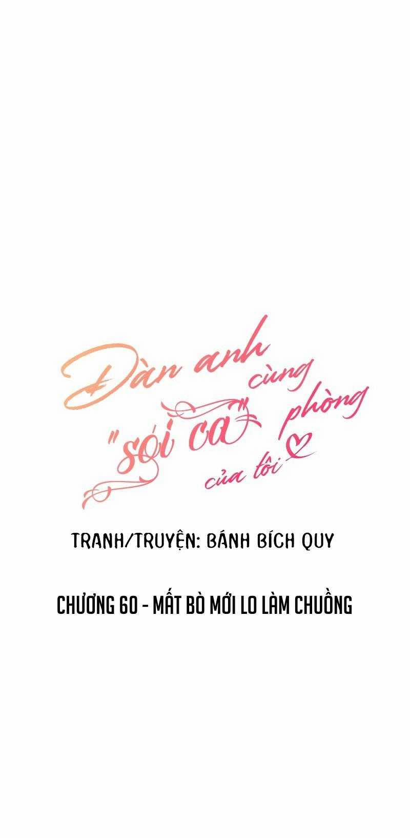 manhwax10.com - Truyện Manhwa Đàn Anh  Chương 60 Trang 8