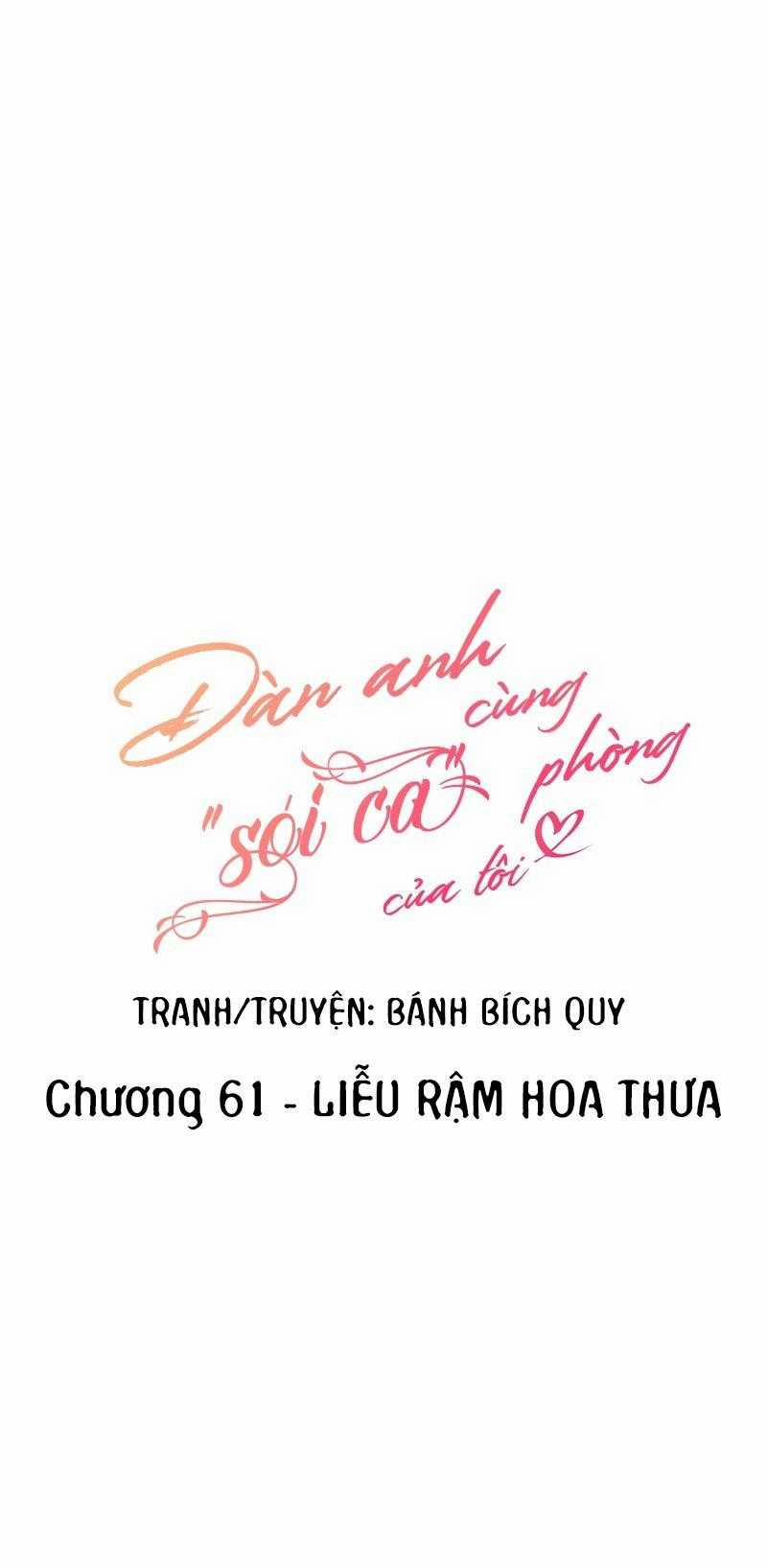 manhwax10.com - Truyện Manhwa Đàn Anh  Chương 61 Trang 5