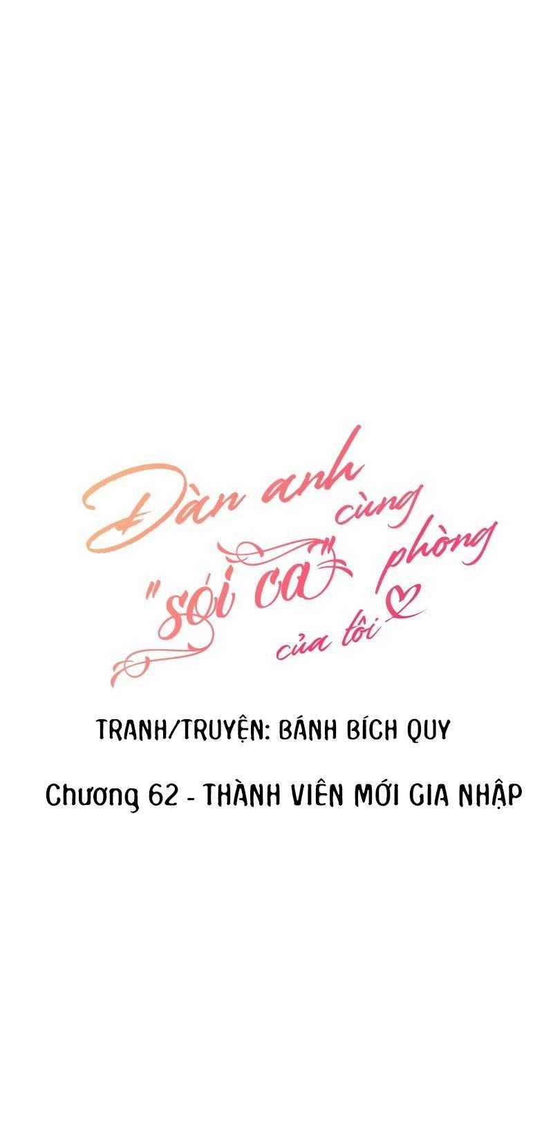 manhwax10.com - Truyện Manhwa Đàn Anh  Chương 62 Trang 4