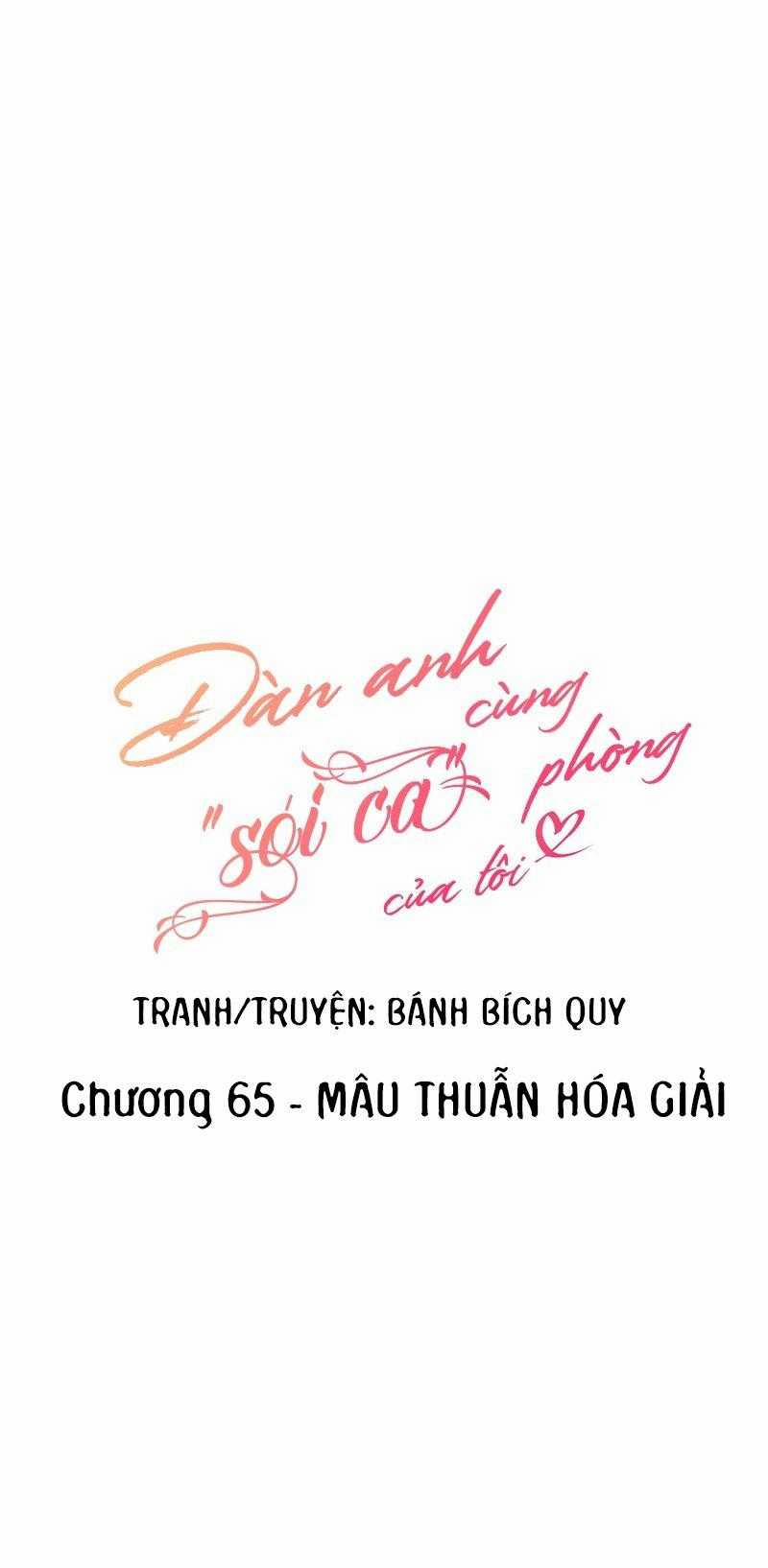 manhwax10.com - Truyện Manhwa Đàn Anh  Chương 65 Trang 5