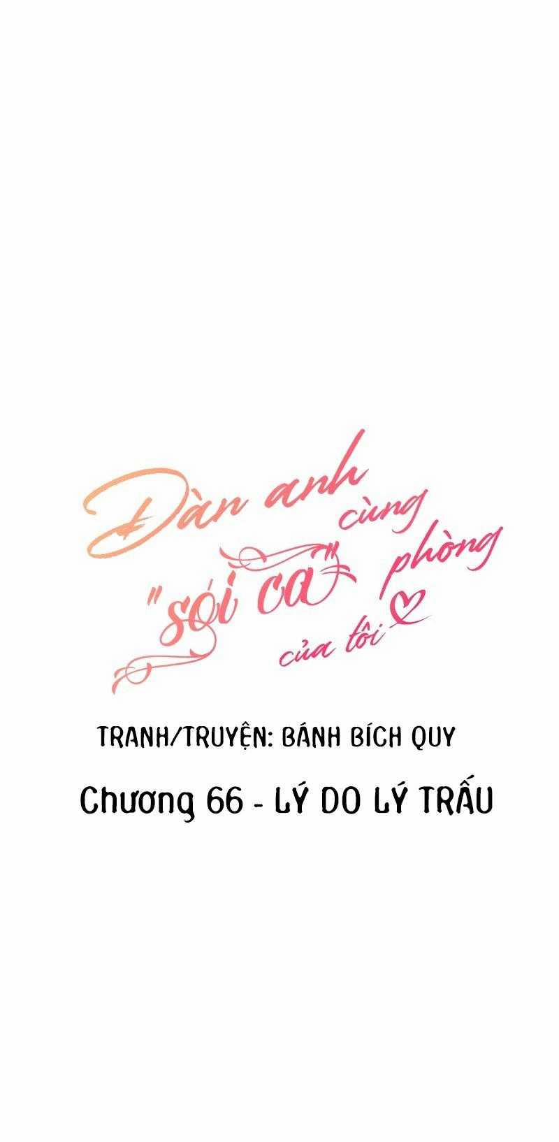 manhwax10.com - Truyện Manhwa Đàn Anh  Chương 66 Trang 6