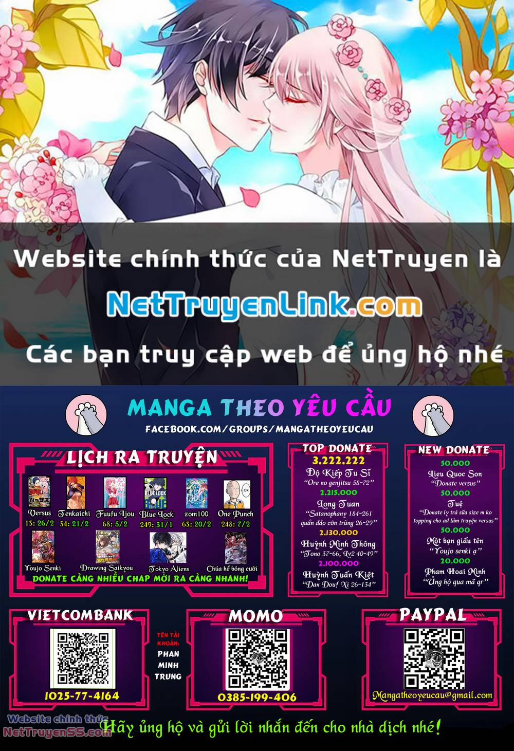 manhwax10.com - Truyện Manhwa Dan Doh! Xi Chương 106 Trang 1