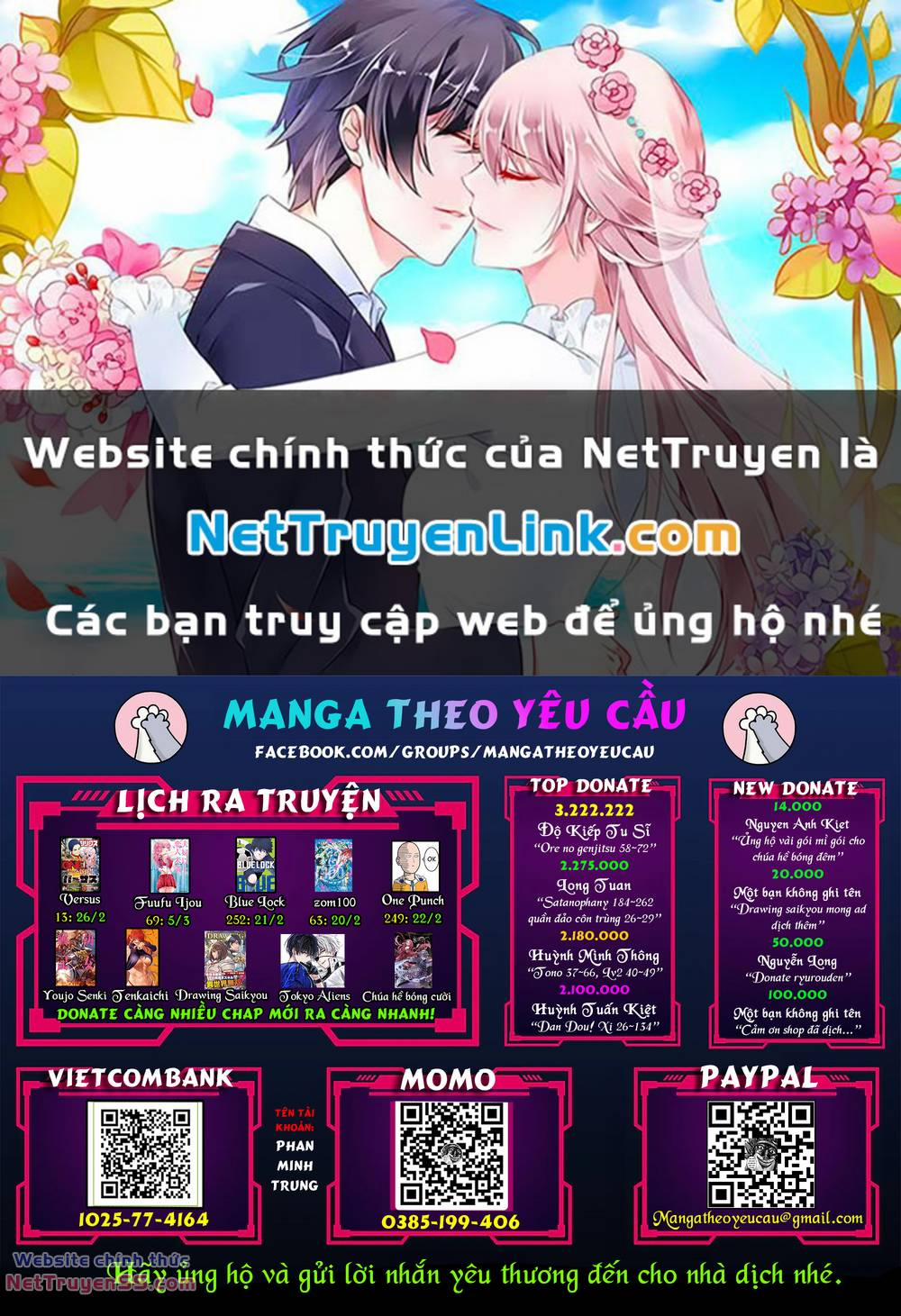 manhwax10.com - Truyện Manhwa Dan Doh! Xi Chương 117 Trang 1