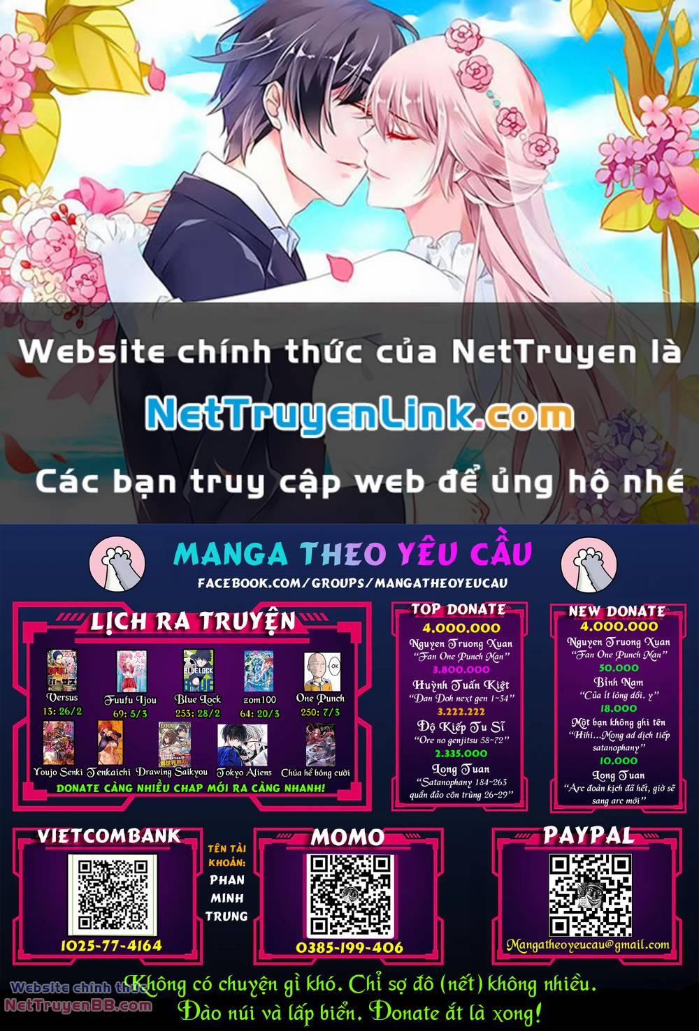 manhwax10.com - Truyện Manhwa Dan Doh! Xi Chương 124 Trang 1