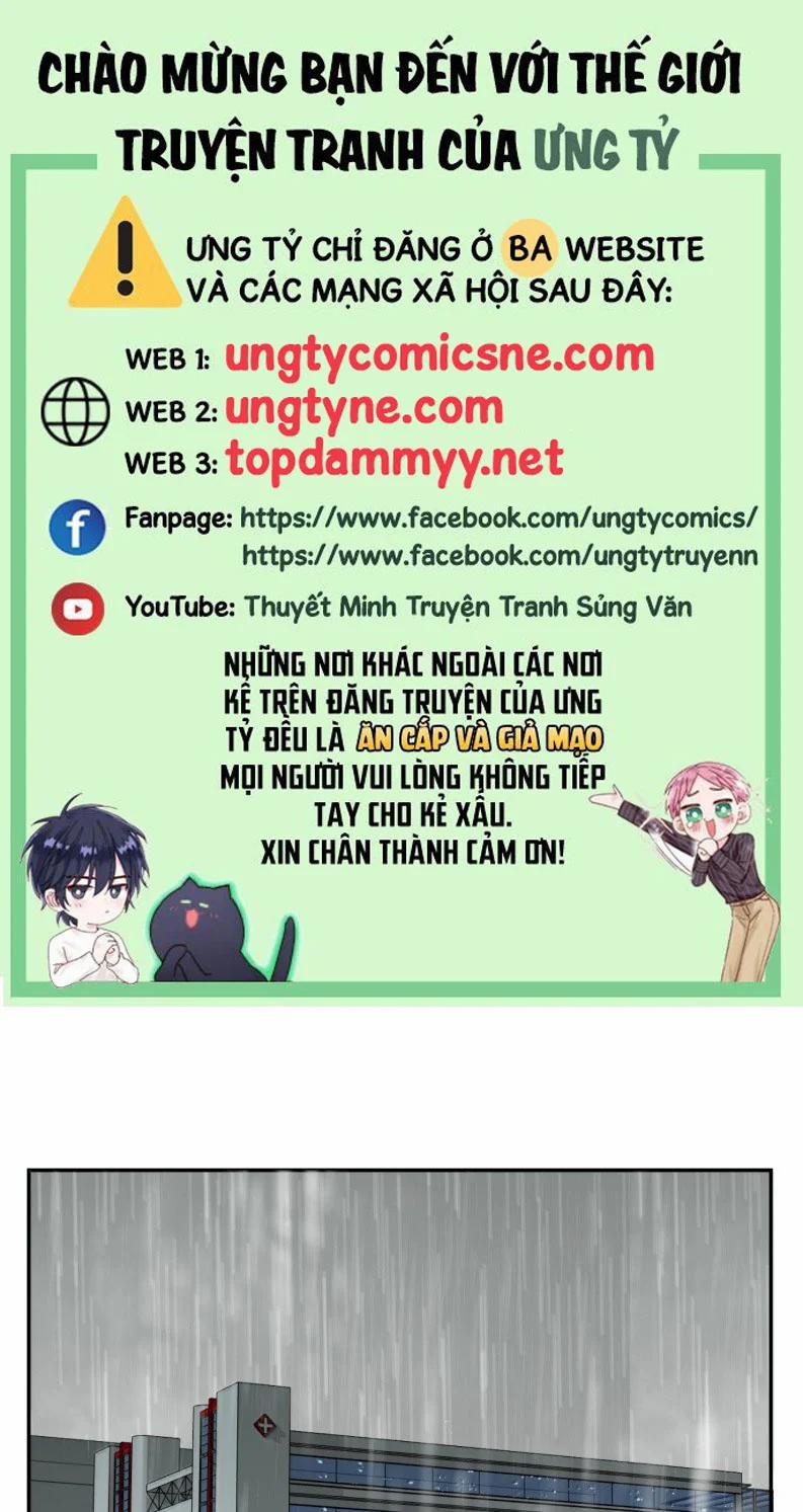 manhwax10.com - Truyện Manhwa Dẫn Dụ Công Lược Chương 23 Trang 1