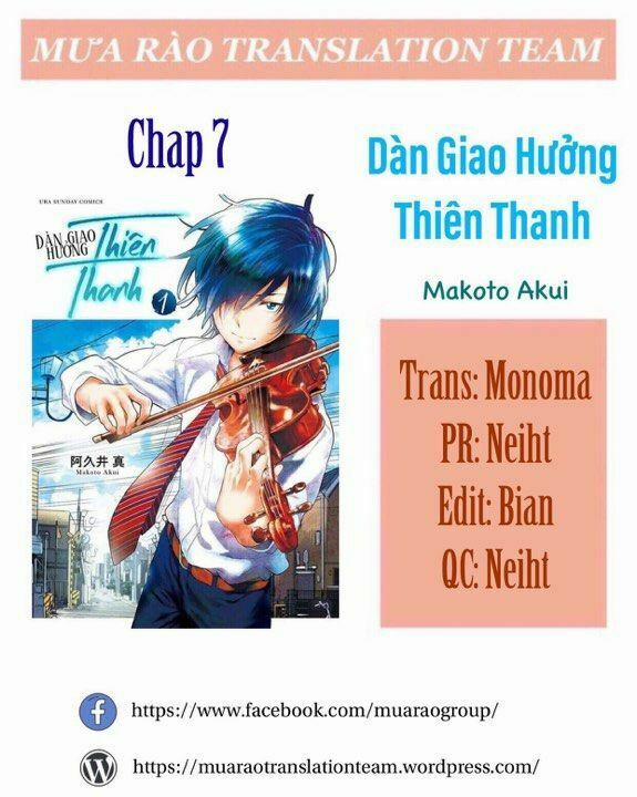 manhwax10.com - Truyện Manhwa Dàn Giao Hưởng Thiên Thanh – Ao No Orchestra Chương 7 Trang 1