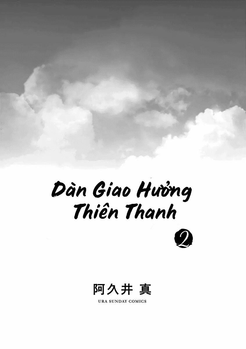 manhwax10.com - Truyện Manhwa Dàn Giao Hưởng Thiên Thanh – Ao No Orchestra Chương 8 Trang 3