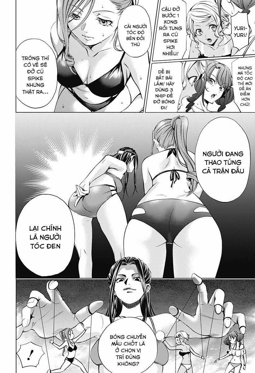 manhwax10.com - Truyện Manhwa Dàn Harem Cuối Cùng Chương 96 Trang 10