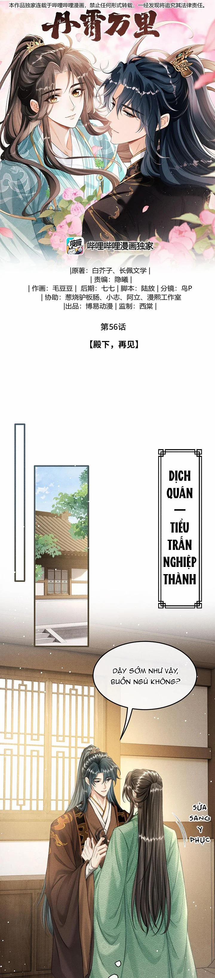 manhwax10.com - Truyện Manhwa Đan Tiêu Vạn Dặm Chương 56 Trang 2