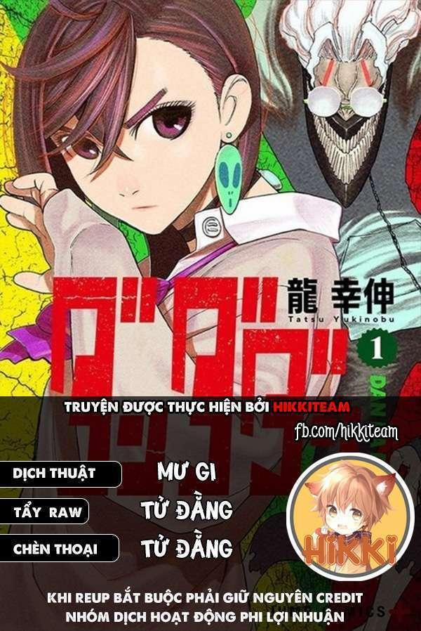 manhwax10.com - Truyện Manhwa Dandadan!! Chương 0 0 B n s a l i Trang 1