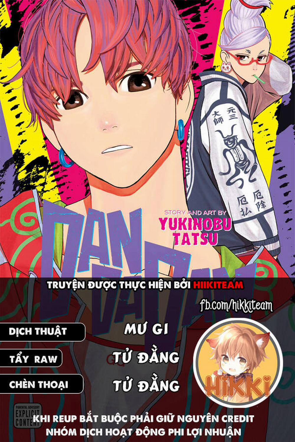 manhwax10.com - Truyện Manhwa Dandadan!! Chương 138 Trang 1