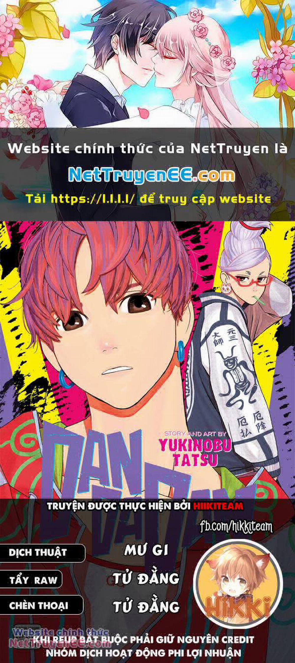 manhwax10.com - Truyện Manhwa Dandadan!! Chương 147 Trang 1