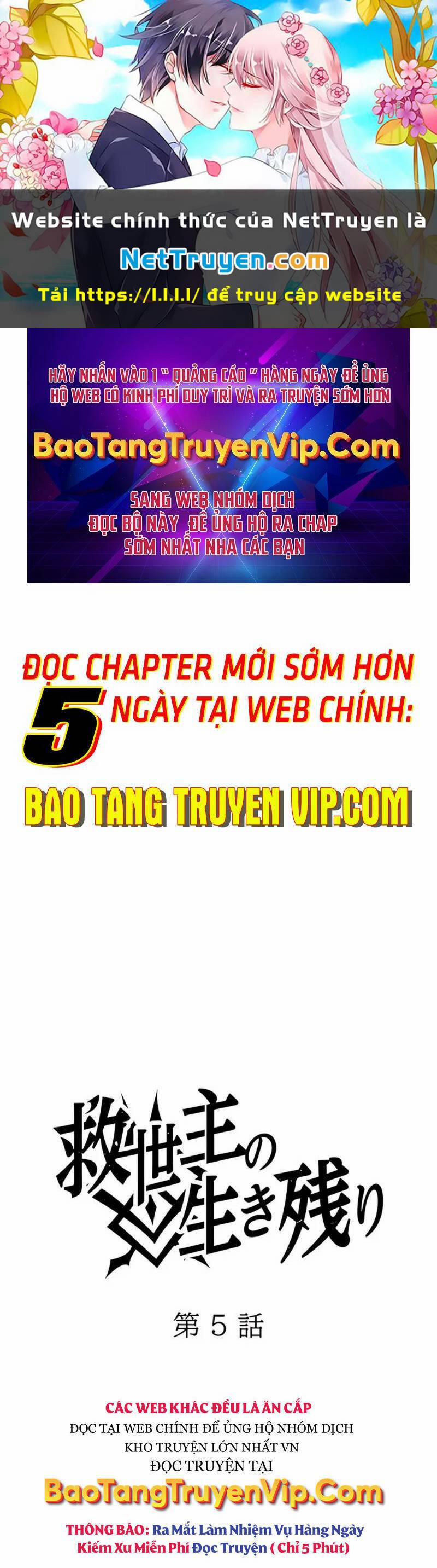 manhwax10.com - Truyện Manhwa Đấng Cứu Thế Hồi Quy Chương 5 Trang 1