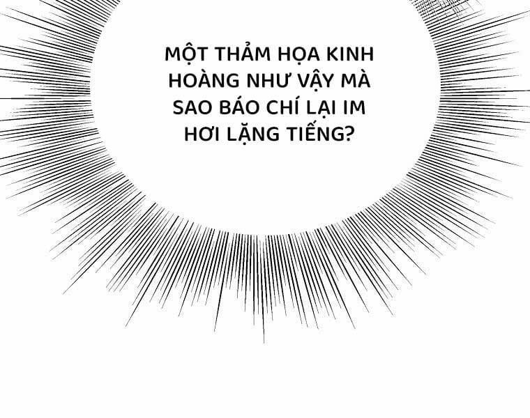 manhwax10.com - Truyện Manhwa Đăng Nhập Murim Chương 204 Trang 19