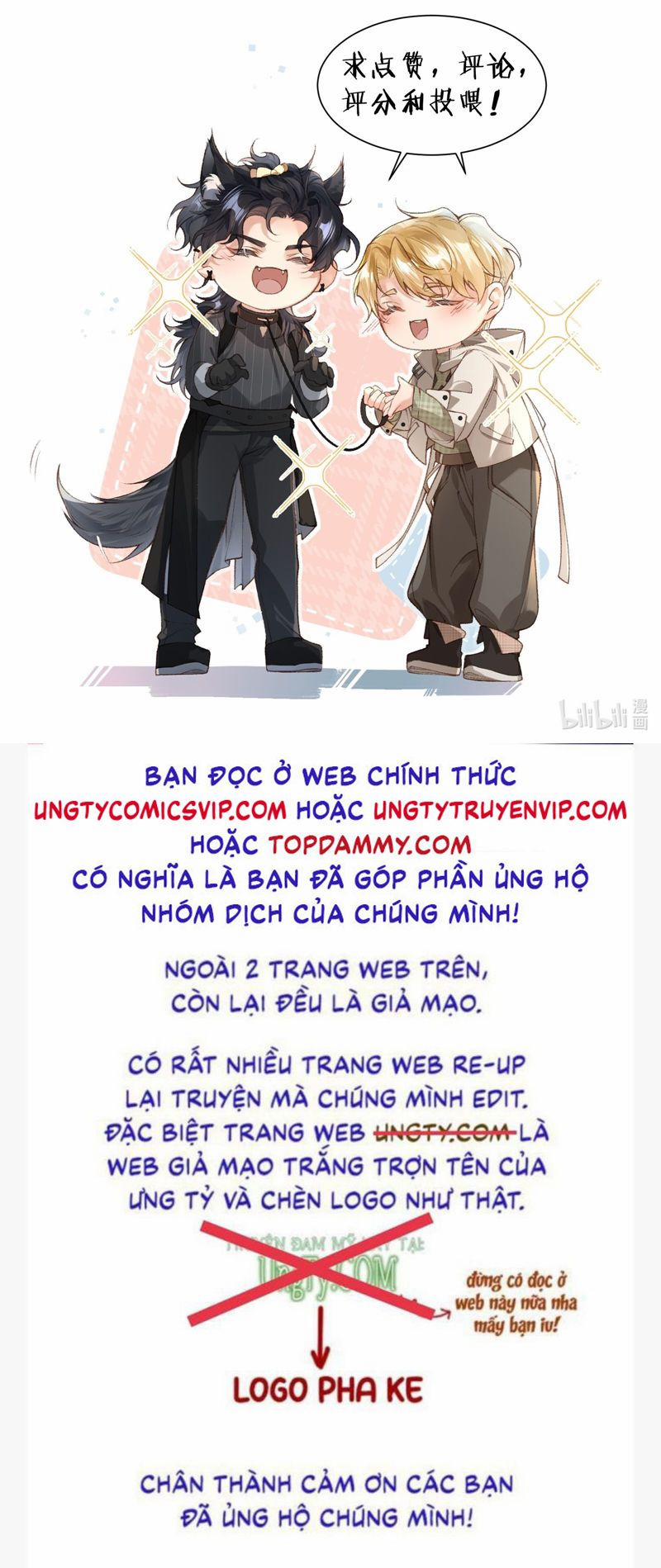 manhwax10.com - Truyện Manhwa Đánh Cắp Thần Minh Của Tôi Chương 16 Trang 31