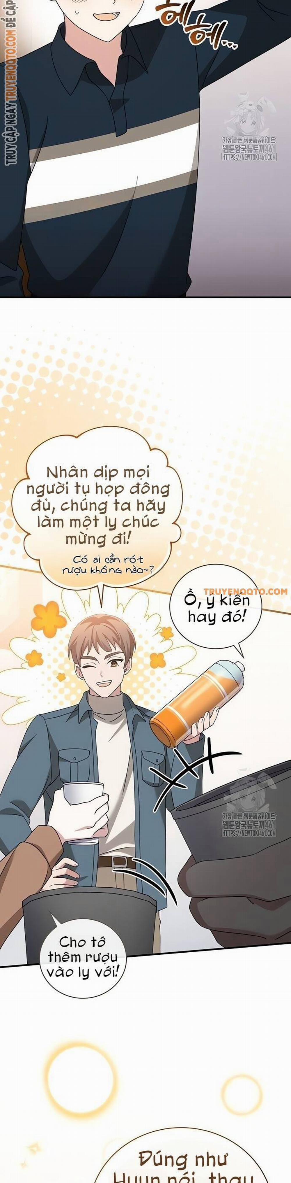 manhwax10.com - Truyện Manhwa Dành Cho Thiên Tài Âm Nhạc Chương 42 Trang 10