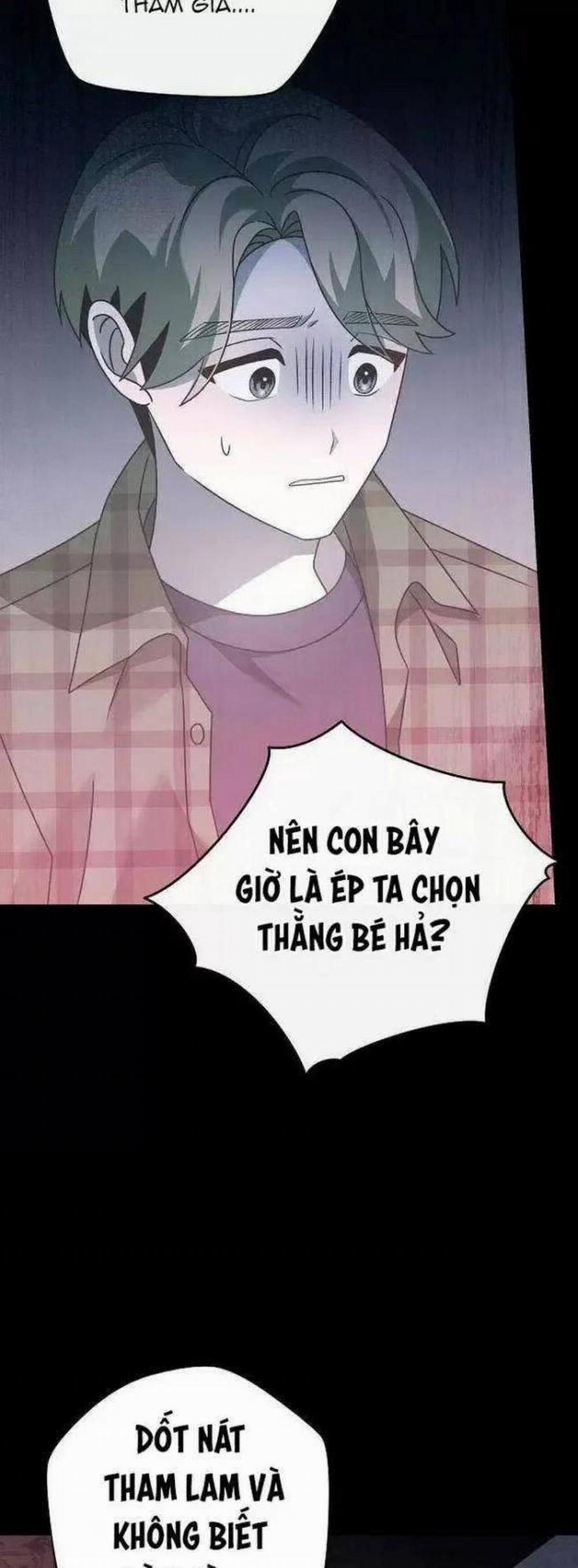 manhwax10.com - Truyện Manhwa Dành Cho Thiên Tài Âm Nhạc Chương 8 Trang 17