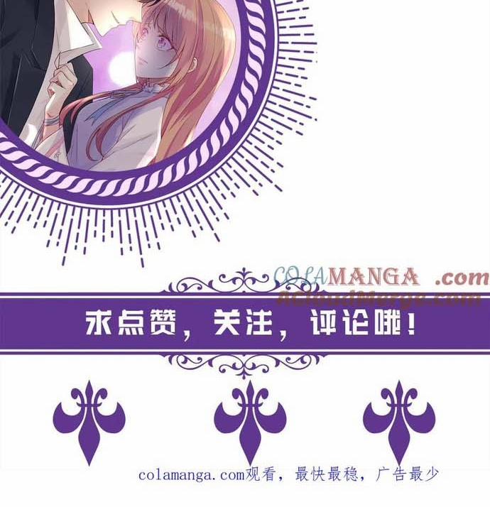 manhwax10.com - Truyện Manhwa Danh Môn Chí Ái Chương 530 Trang 13