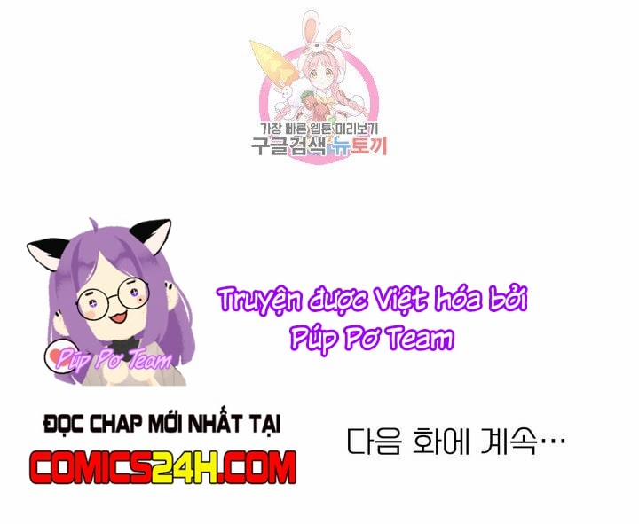 manhwax10.com - Truyện Manhwa Đánh Tôi! Chương 3 Trang 20