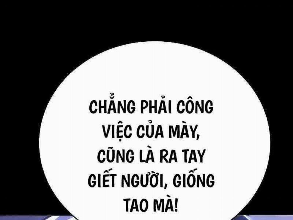 manhwax10.com - Truyện Manhwa Đao Phủ Chương 1 Trang 238