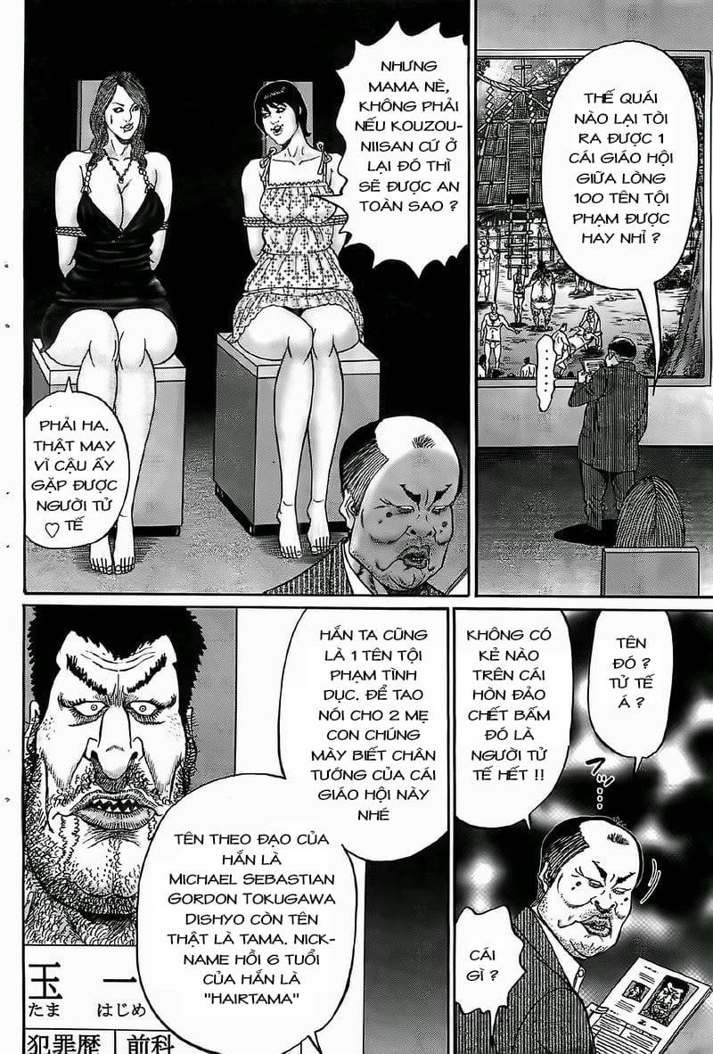 manhwax10.com - Truyện Manhwa Đảo Rape Chương 11 Trang 14