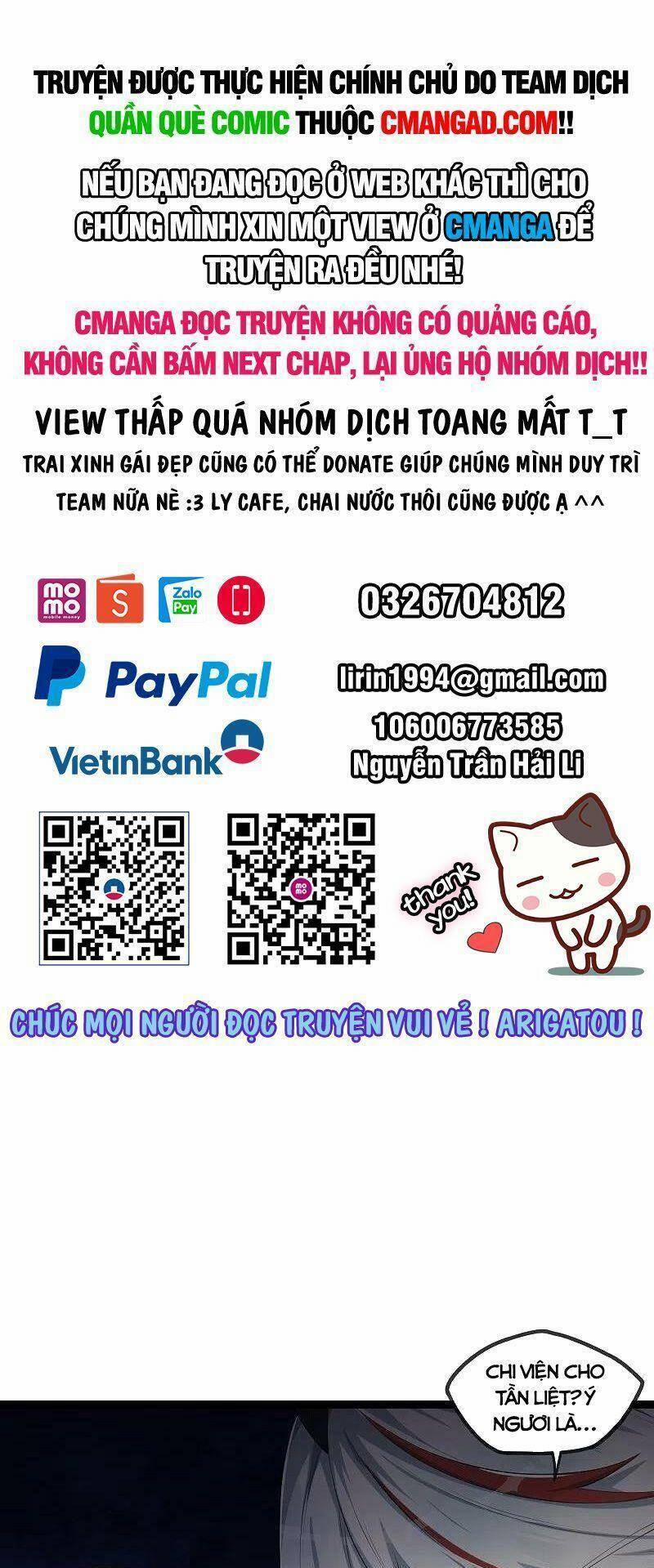 manhwax10.com - Truyện Manhwa Đạp Toái Tiên Hà Chương 293 Trang 1