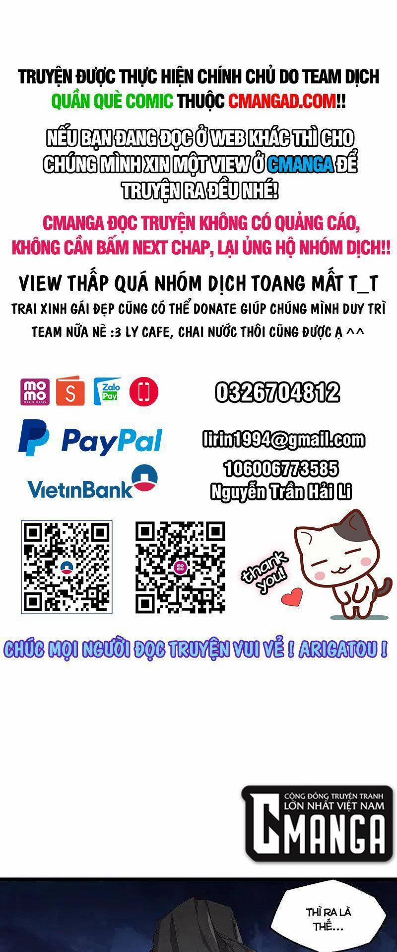 manhwax10.com - Truyện Manhwa Đạp Toái Tiên Hà Chương 294 Trang 1