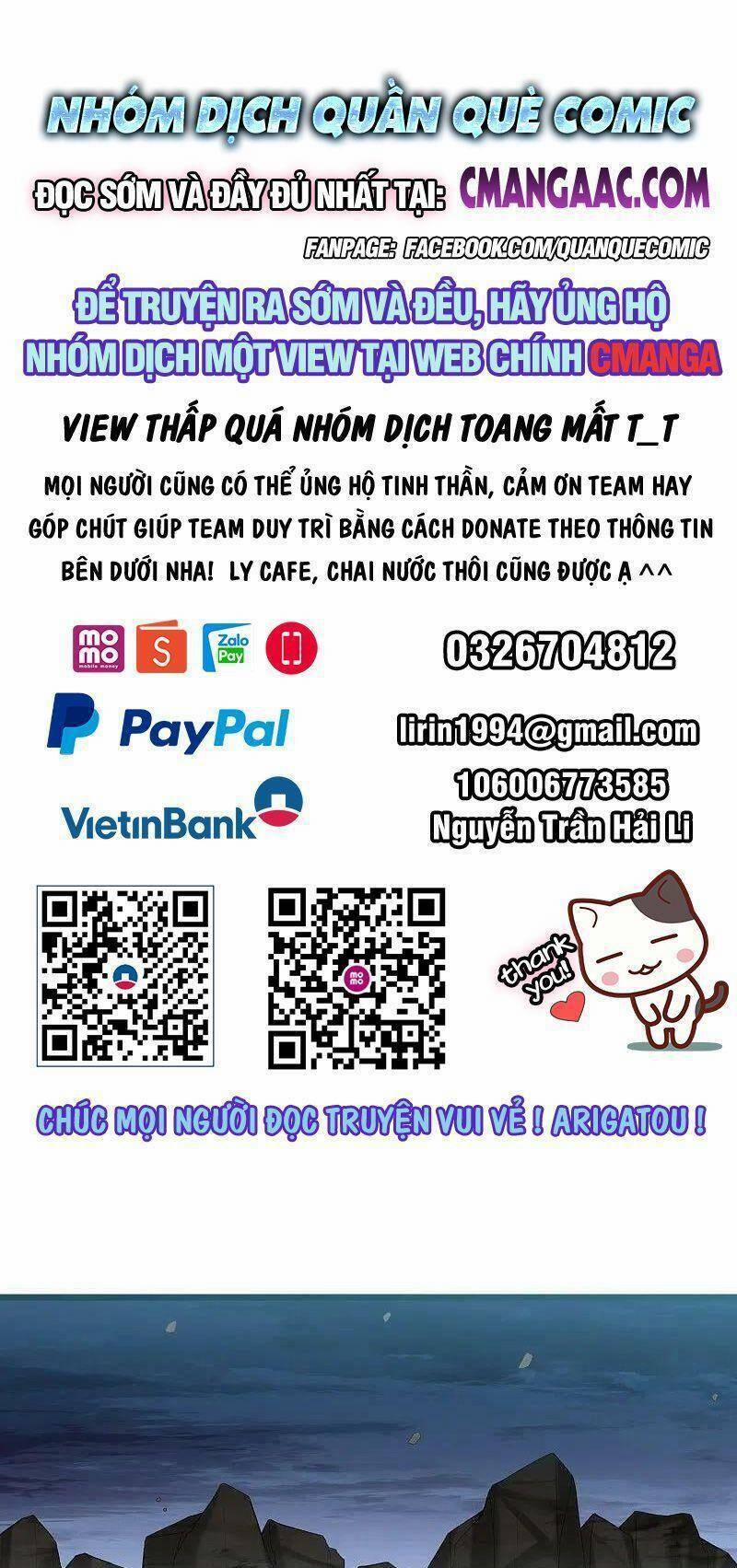 manhwax10.com - Truyện Manhwa Đạp Toái Tiên Hà Chương 300 Trang 1