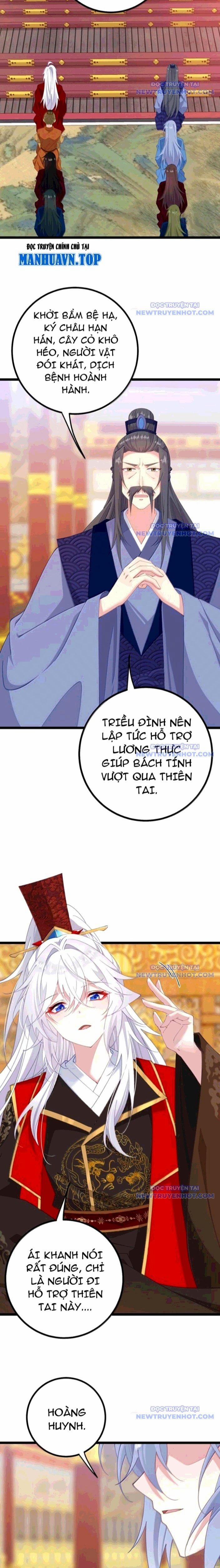 manhwax10.com - Truyện Manhwa Đập Vỡ Hoàng Đế Nữ Nhi Thân Chương 37 Trang 2