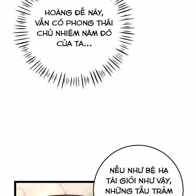 manhwax10.com - Truyện Manhwa Đập Vỡ Hoàng Đế Nữ Nhi Thân Chương 5 Trang 32