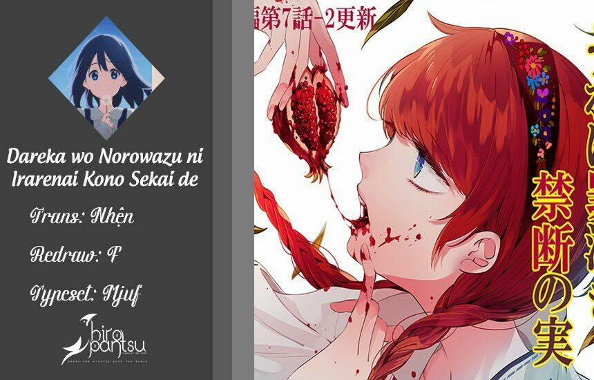 manhwax10.com - Truyện Manhwa Dareka Wo Norowazu Ni Irarenai Kono Sekai De Chương 2 Trang 1