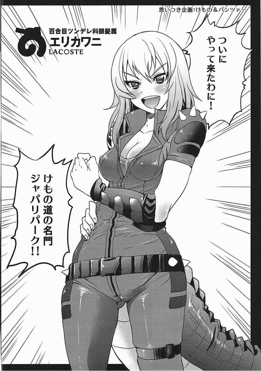 manhwax10.com - Truyện Manhwa Darjeeling-sama No Drink Bar (Girls und Panzer) Chương Oneshot Trang 19