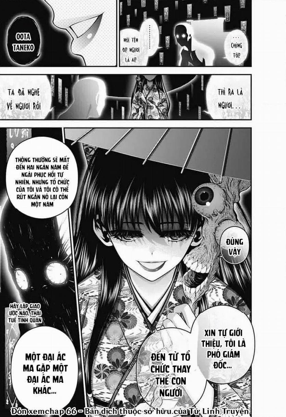 manhwax10.com - Truyện Manhwa Dark Gathering Chương 65 Trang 47