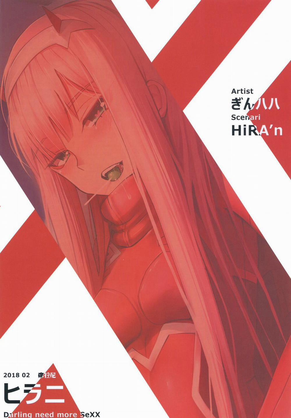 manhwax10.com - Truyện Manhwa Darling need more sex (DARLING in the FRANXX) Chương Oneshot Trang 18