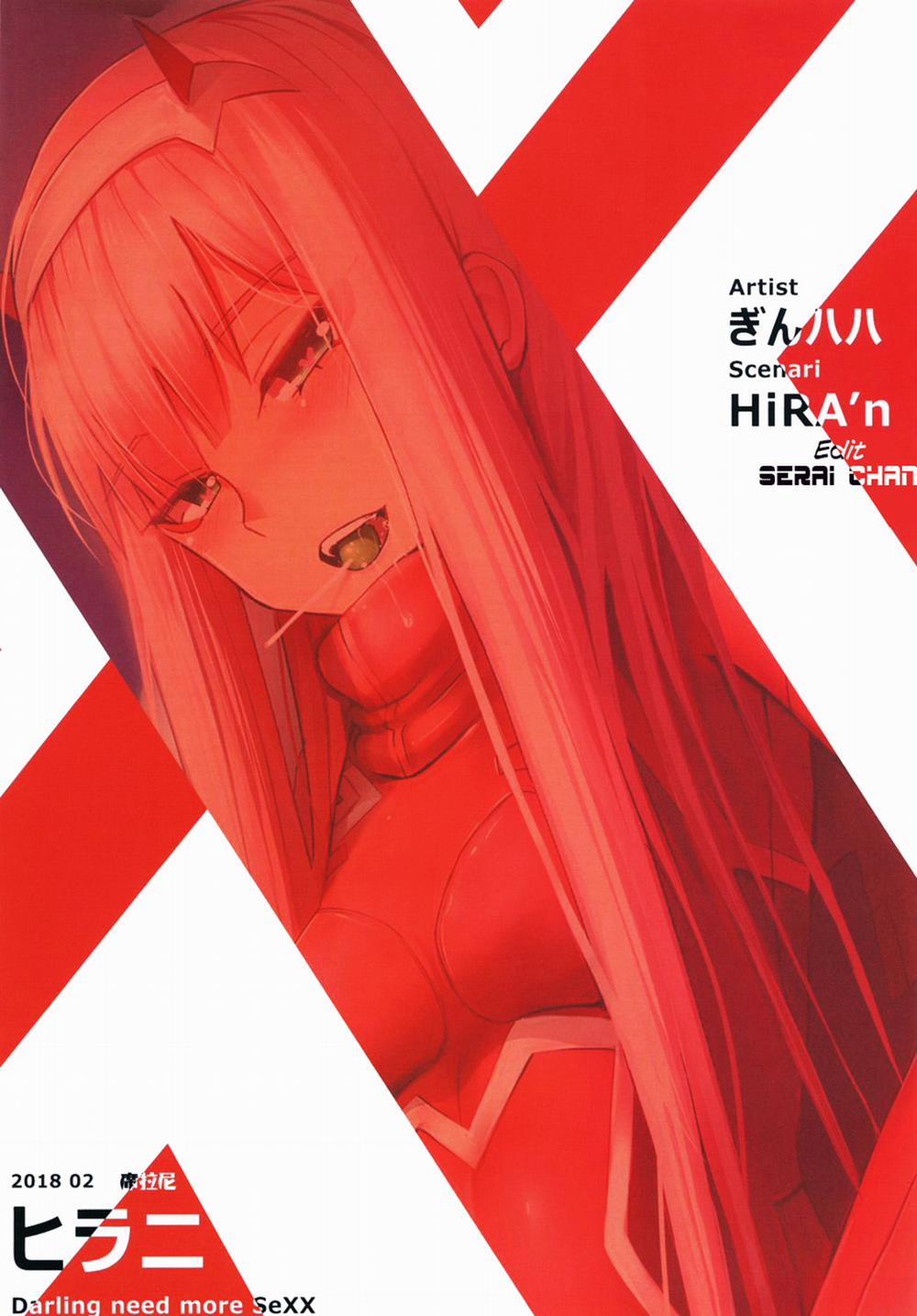 manhwax10.com - Truyện Manhwa Darling ơi làm tình thêm nữa đi! (DARLING in the FRANXX) Chương Oneshot Trang 19