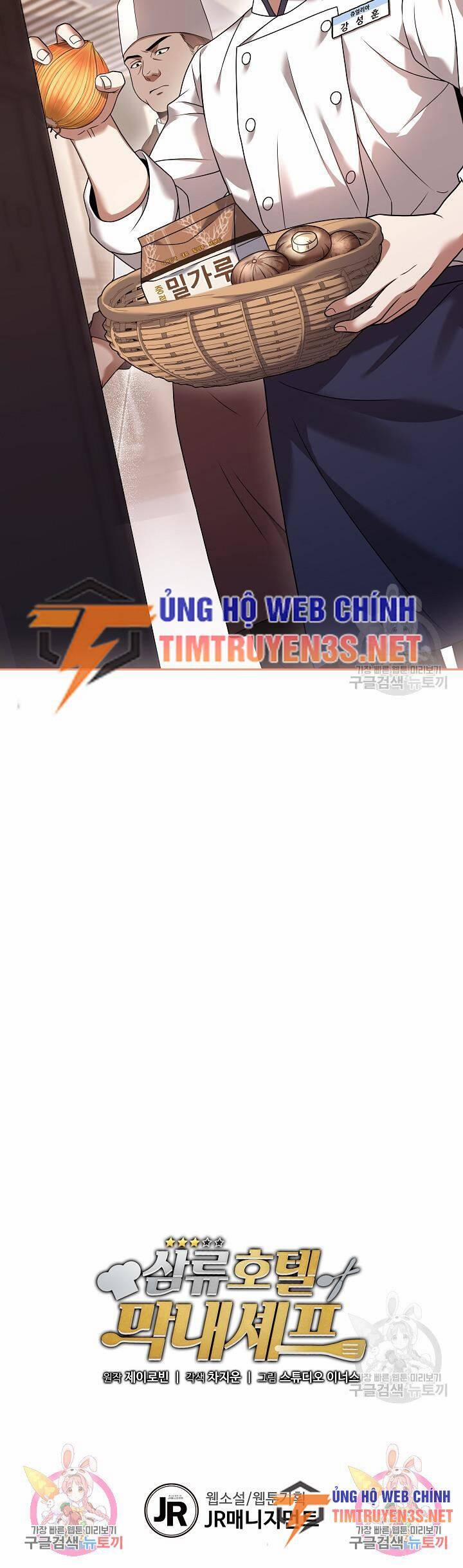 manhwax10.com - Truyện Manhwa Đầu Bếp Trẻ Nhất Tới Từ Khách Sạn Hạng Ba Chương 75 Trang 51