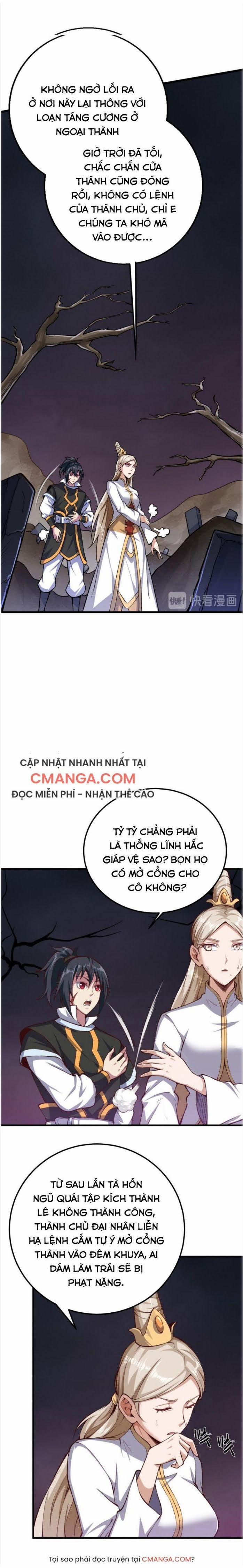 manhwax10.com - Truyện Manhwa Đấu Hồn Đại Lục Chương 46 Trang 12