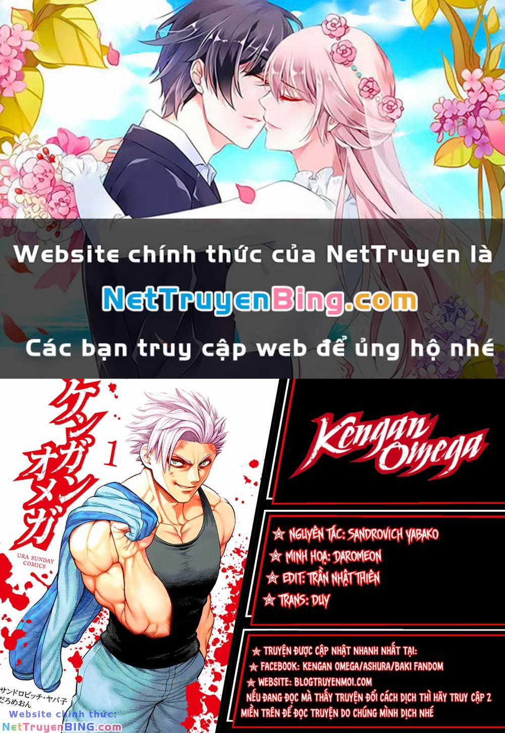 manhwax10.com - Truyện Manhwa Đấu Trường Ngầm Chương 241 Trang 1