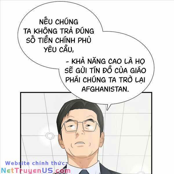 manhwax10.com - Truyện Manhwa Đây Là Luật Chương 100 Trang 90