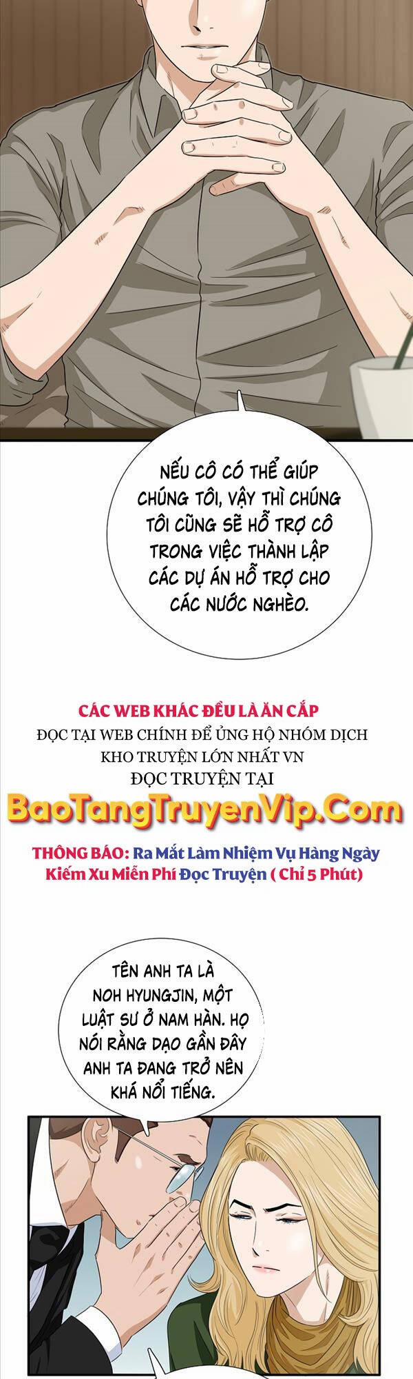 manhwax10.com - Truyện Manhwa Đây Là Luật Chương 83 Trang 16